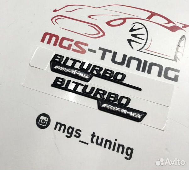 Шильдики Biturbo AMG на крылья черные
