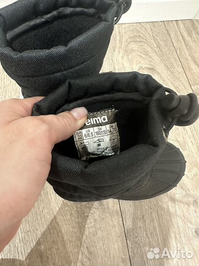 Ботинки reima nefar 22 (23)