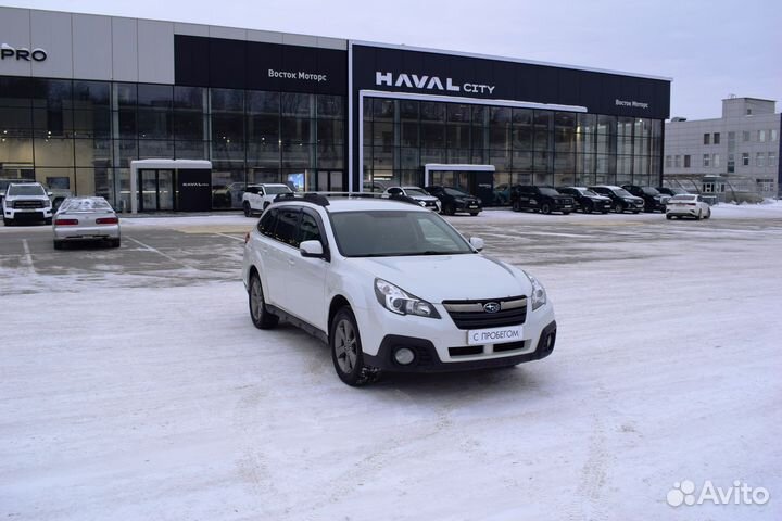 Subaru Outback 2.5 CVT, 2013, 232 000 км