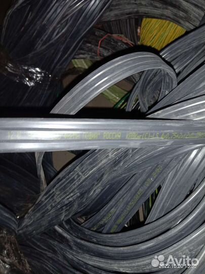 Лифтовый Кабель кплк нг(С) -LS 4x0,75+2x(2x0.25) Э