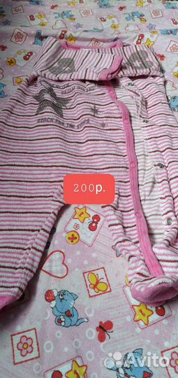 Вещи на девочку