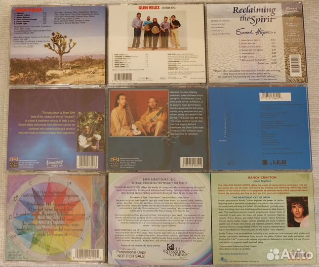 Компакт диски - музыка для медитации и релаксации