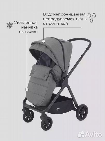 Коляска детская mowbaby 