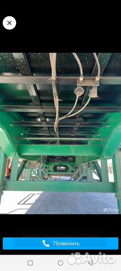 Полуприцеп бортовой МАЗ 975800-2012, 2015