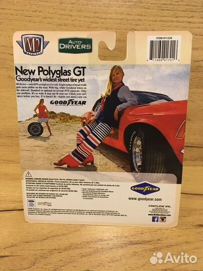 Модели 1:64 M2, Greenlight