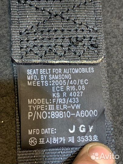 Ремень безопасности задний левый Hyundai I30 G4FA