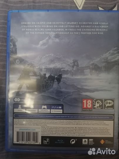 Игра для playstation ps4 God of War Ragnarok