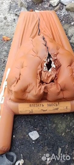 Плот спасательный