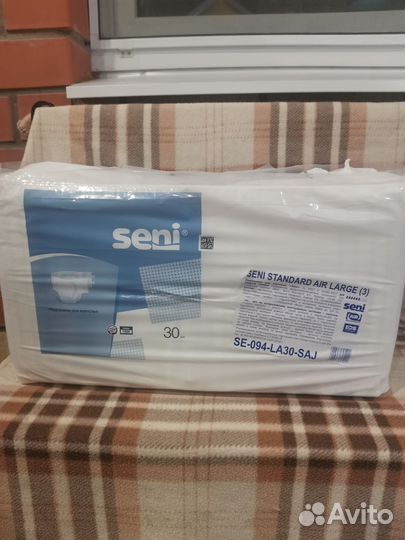 Памперсы для взрослых seni 3