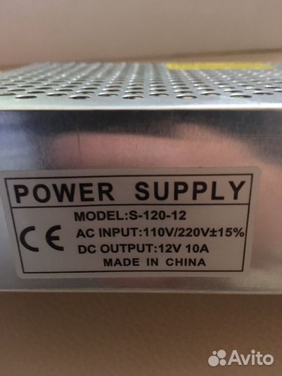 Адаптер блок питания 12v
