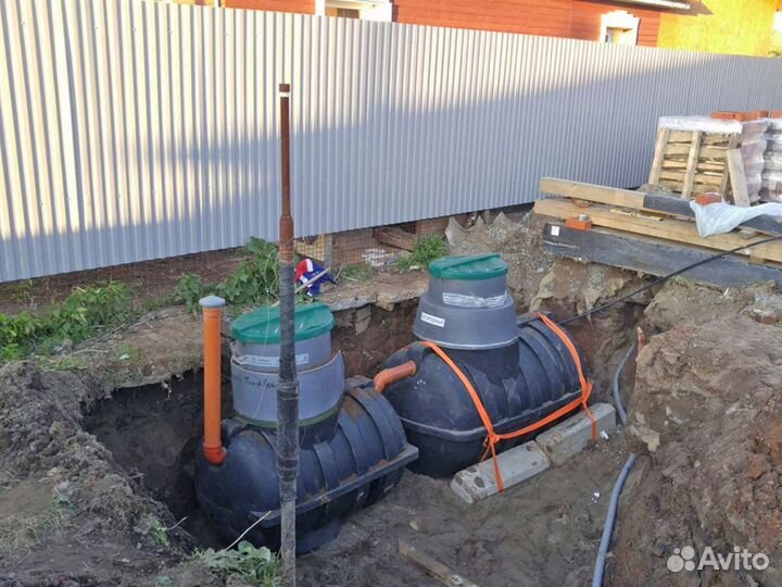 Септик эко Диамант 8 накопительный