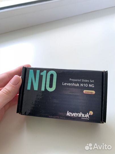Набор готовых микропрепаратов levinhuk