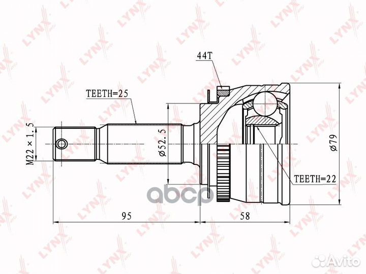 Шрус наружный перед прав/лев CO3601A lynxauto