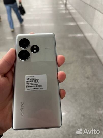 realme GT Neo6, 12/256 ГБ