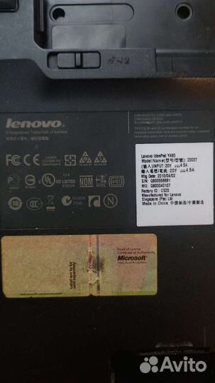 Ноутбук lenovo ideapad 460,на запчасти