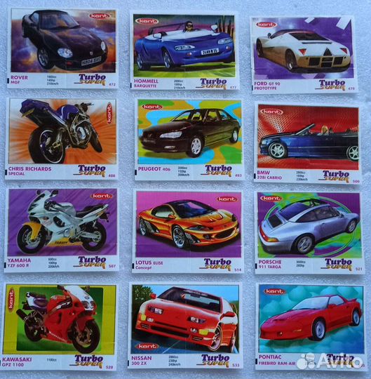 Вкладыши от жвачки Turbo, Bombibom, Mayfair