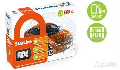 StarLine E96 V2 ECO CAN-LIN Bluetooth. Автозапуск