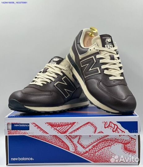 Кроссовки New Balance 574 (Арт.81508)