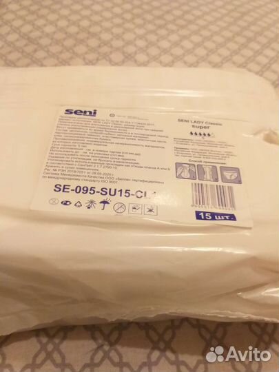 Урологические прокладки, Seni