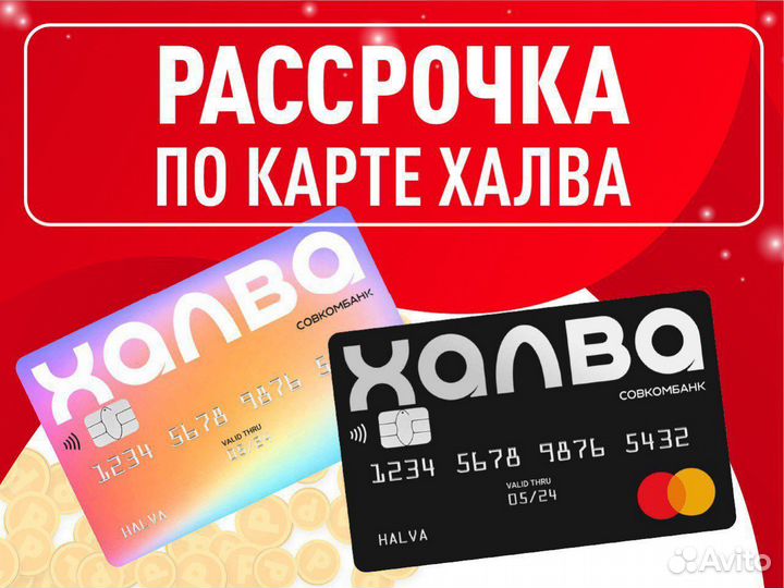 Подвеска золотая 585/0.58г