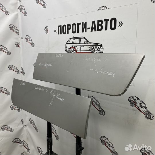 Комплект пенок сдвижных дверей Chrysler Voyager 4