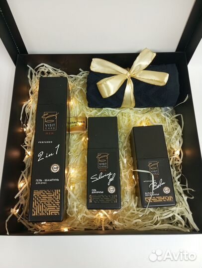 Подарочный набор на 23 февраля мужской