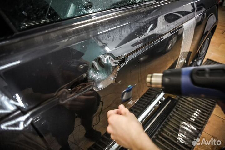 Бонирование Авто