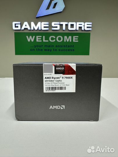 Процессор AMD Ryzen 9 7900x