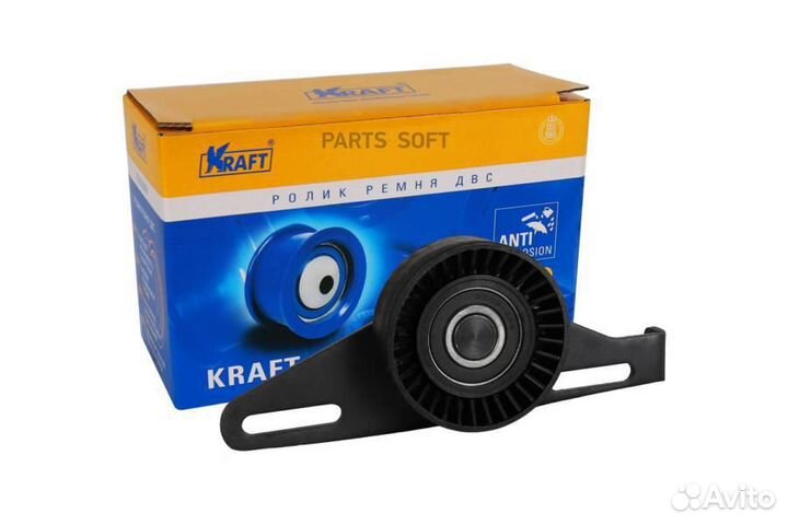 Kraft KT100991 Натяжной ролик приводного ремня для