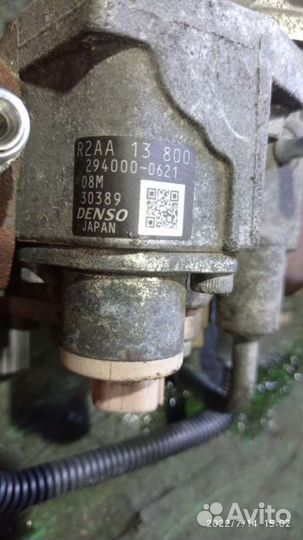 Тнвд Mazda 6 2 2010г. R2AA13800