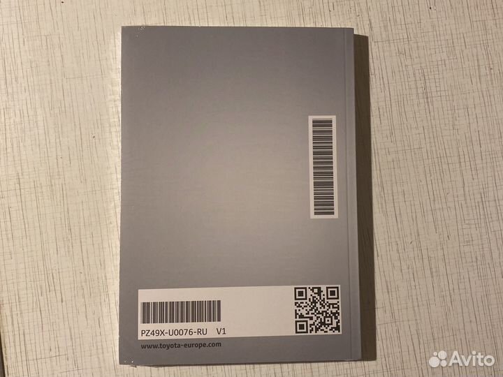 Руководство по эксплуатации Toyota Camry