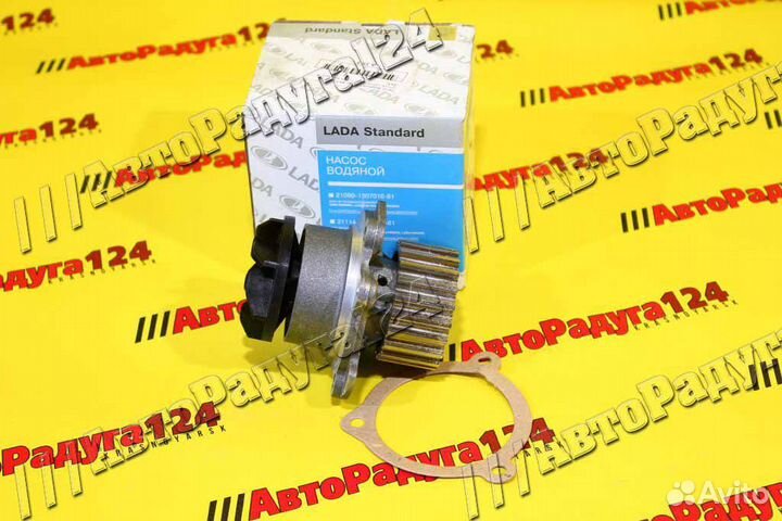 Насос водяной (помпа) ваз 2190 (8 кл.дв.1,6 л) 