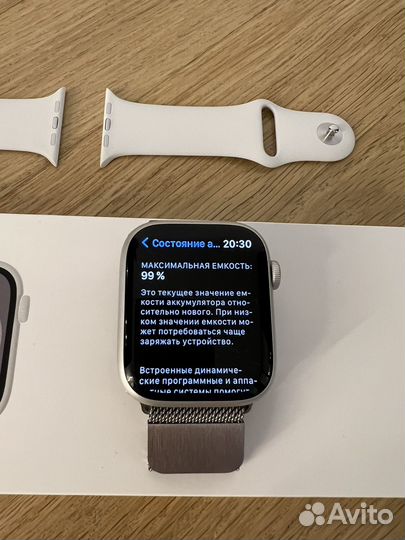 Apple watch series 8 45mm