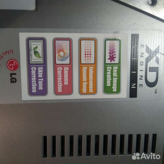 ЖК Телевизор LG 15