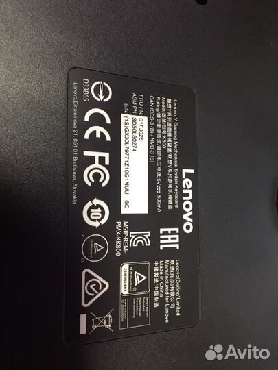 Клавиатура lenovo Mechanical switch k800