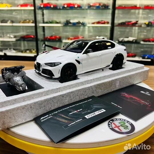 Alfa Romeo Giulia GTA 1:18 Motorhelix