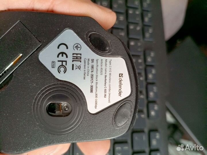 Беспроводная клавиатура и мышь