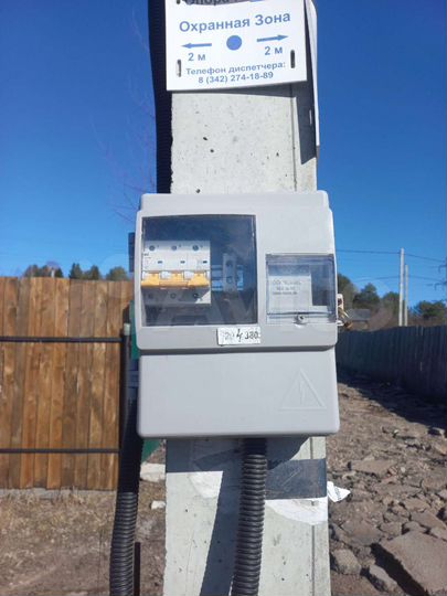 Участок 10 сот. (СНТ, ДНП)