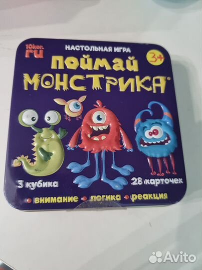 Поймай монстрика настольная игра