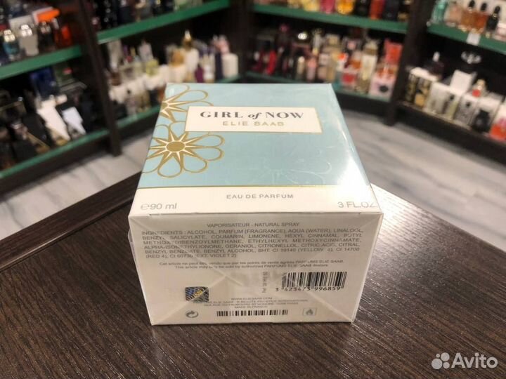 Духи Elie Saab Girl of Now Эли Сааб 90 мл