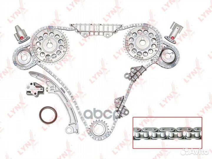Комплект цепи грм TK-0032 lynxauto