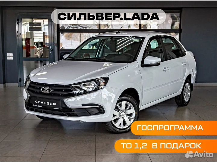 LADA Granta 1.6 МТ, 2023