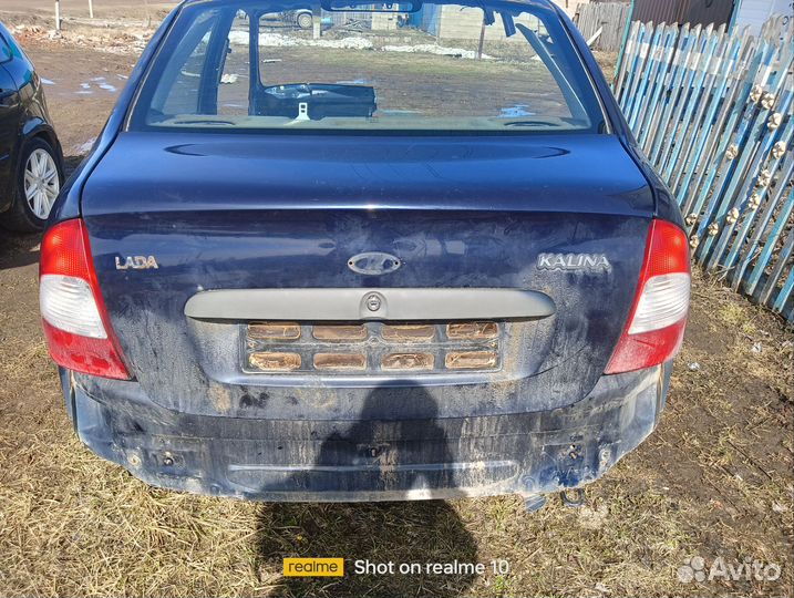 Запчасти двигателя