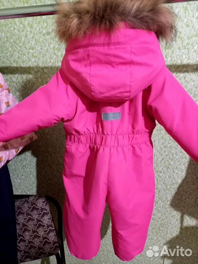 Комбинезон зимний