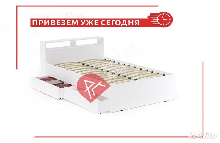 Кровать 120х200