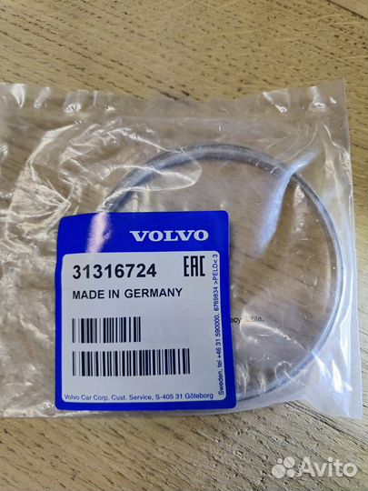 Прокладка катализатора Volvo (31316724)