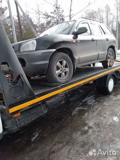 Услуги эвакуатора