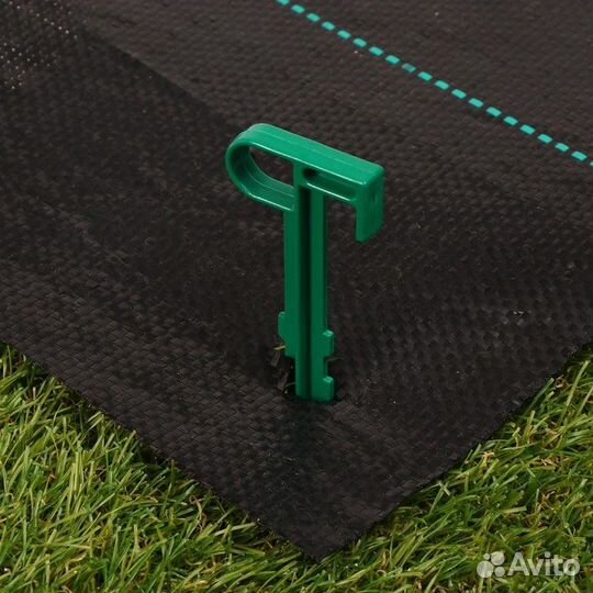 Набор колышков для зажима h 14 см, набор 10 шт (ар