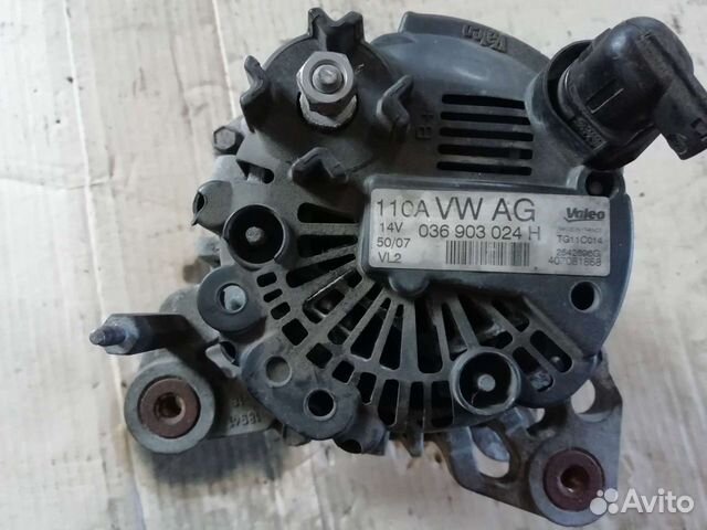 Генератор 036903024H Valeo 110А