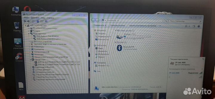 HP 15-bw551ur
